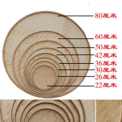 天花板竹子草帽吊顶斗笠竹筛竹簸箕竹匾红字农家乐装饰吊顶雨伞-图1