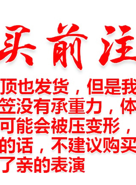 斗笠帽舞蹈道具演出竹编斗笠斗笠舞蹈帽斗笠帽黄色斗笠新款桔色帽