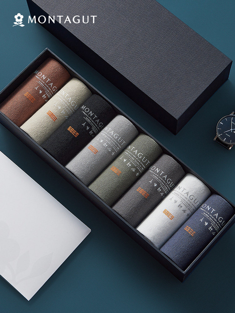 梦特娇纯棉防臭吸汗浅口中筒船袜 montagut梦特娇内衣短袜