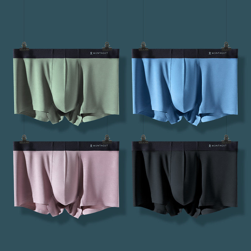 梦特娇莫代尔抗菌冰丝透气无痕裤头 montagut梦特娇内衣内裤