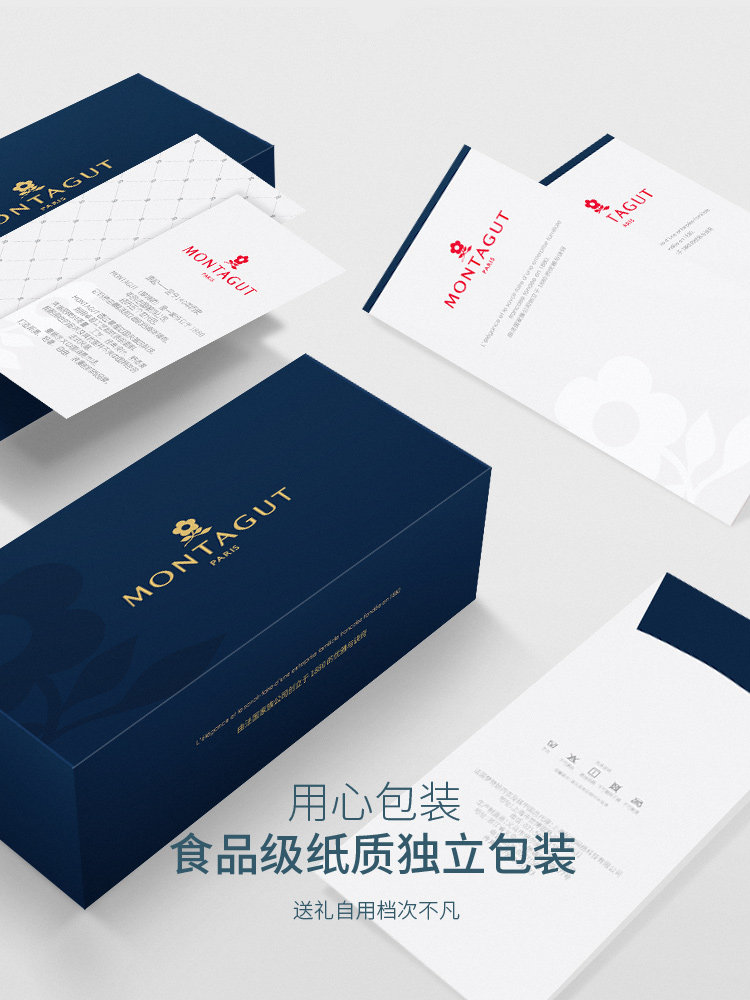  montagut梦特娇内衣短袜/打底袜/丝袜/美腿袜