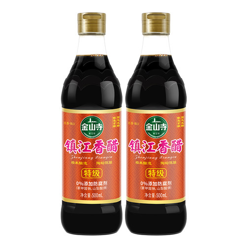 金山寺镇江特级香醋500ml家用凉拌0添加正宗蘸饺子陈醋旗舰店 - 图3