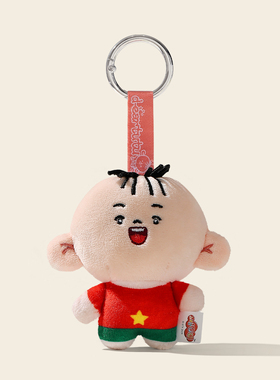 正版大耳朵图图牛爷爷抽象玩偶