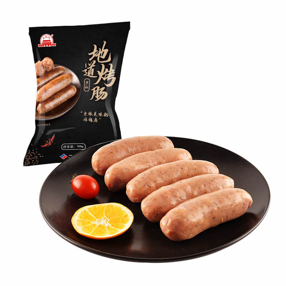大红门老字号北京地道烤肠黑胡椒爆汁脆皮肉肠火腿肠零食火腿