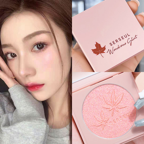 SERSEUL枫叶生姜高光脸部身体自然提亮土豆泥珠光香槟细闪修容粉 - 图3