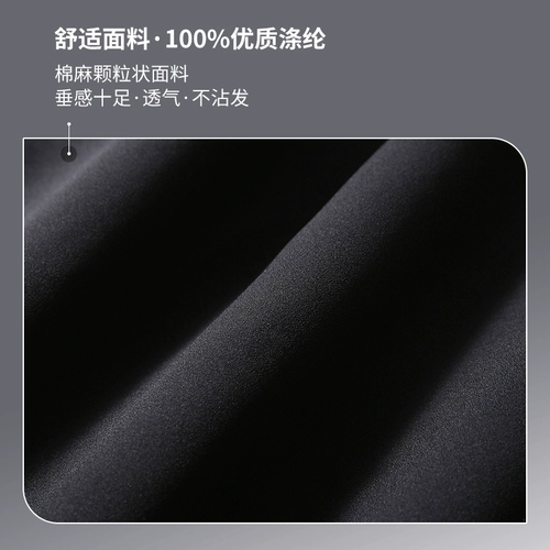 Элитная машинка для стрижки волос для стрижки волос, для салонов красоты