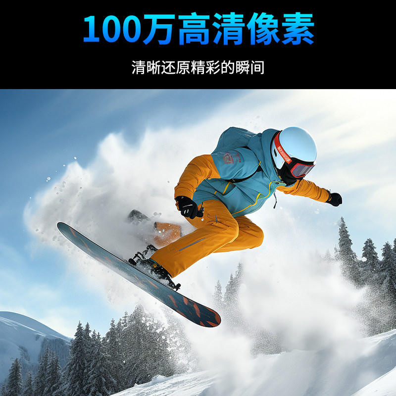 摄像头无线手机远程视频分享高清夜视WiFi自身热点连接可移动监控