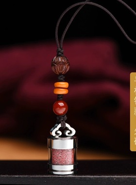 如意嘎乌瓶天然原石朱砂钛钢项链随身吊坠防水挂件手机链钥匙扣