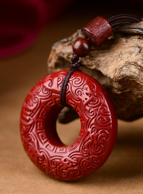 天然朱砂吊坠心经平安扣