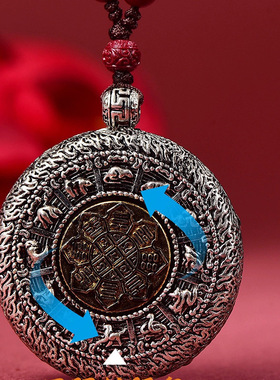 天然高含量朱砂山鬼花钱紫金砂吊坠送男女长辈道家本命年随身挂件