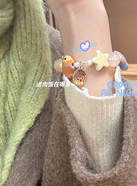 鱼手串DIY串珠小众水晶