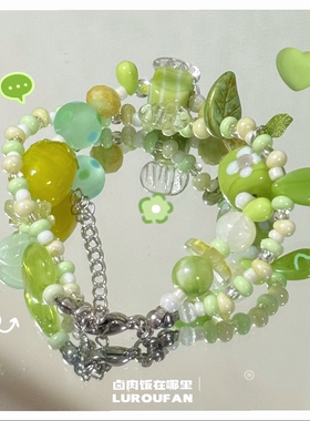 【小青提】原创设计手链夏日彩色串珠气质可爱手饰清新