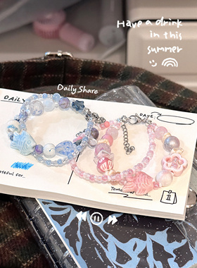 【来福·小鱼】原创DIY串珠吊链手机链Y2K风蓝色小鱼