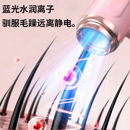 充电式无线吹风机便携式USB不插电学生宿舍用吹头发大风力电吹筒 - 图1