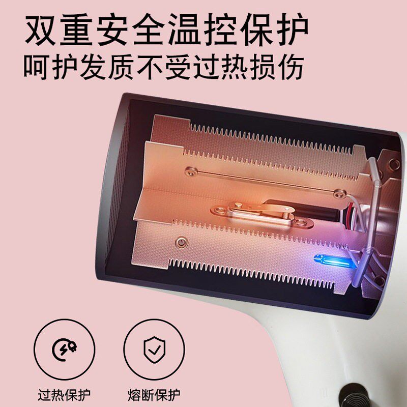 无线usb充电吹风机学生宿舍家用不插电负离子护发户外便携吹风筒