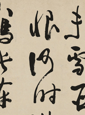 近现代于右任大气装饰画