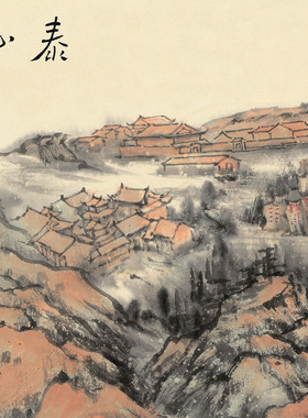 近现代曲春林泰山颂横幅山水墨国画高清微喷复制客厅装饰临摹字画