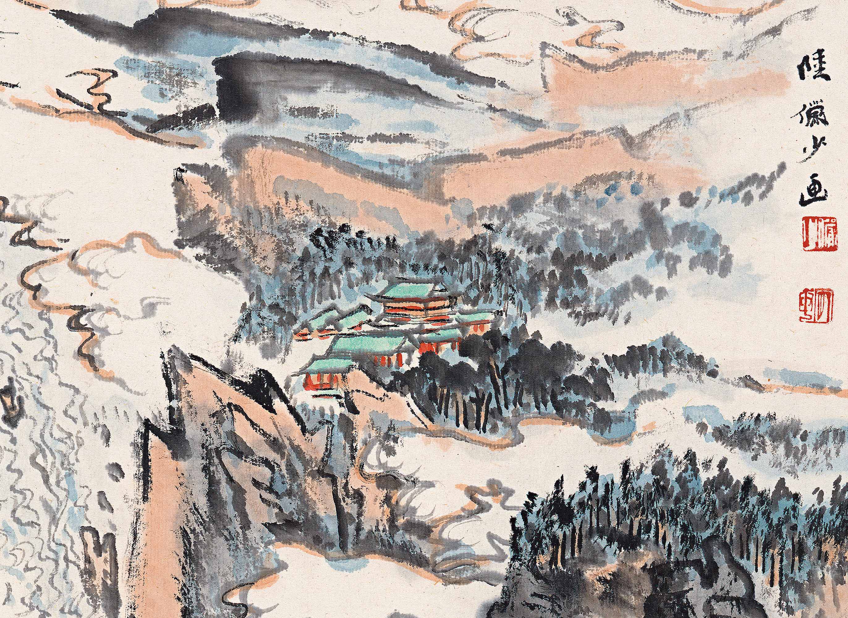 近现代 陆俨少 轻舟千里图 水墨山水国画装饰画挂画高清微喷复制