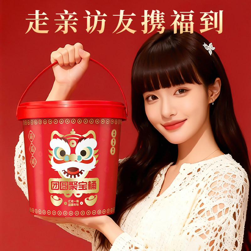 年货坚果礼盒装干果零食大礼包春节新年走亲戚过年送长辈佳品团购,淘宝优惠券,粉丝福利购,淘宝优惠卷