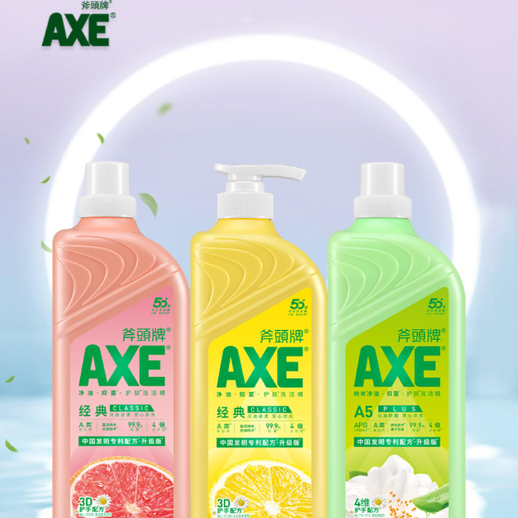 axe斧头牌家用柠檬洗洁精1.01kg三瓶小瓶食品级去油果蔬宿舍大桶