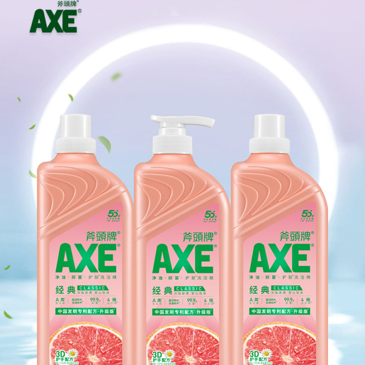 axe斧头牌家用柠檬洗洁精1.01kg三瓶小瓶食品级去油果蔬宿舍大桶