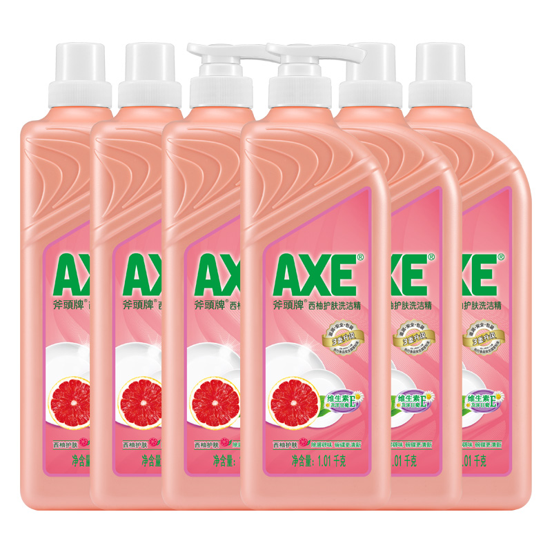 香港axe斧头牌洗洁精家庭装家用实惠装6小瓶清洁剂不伤手清洁剂_axe斧头牌品牌企业店_洗护清洁剂/卫生巾/纸/香薰-第4张图片-提都小院 香港axe斧头牌洗洁精家庭装家用实惠装6小瓶清洁剂不伤手清洁剂_axe斧头牌品牌企业店_洗护清洁剂/卫生巾/纸/香薰-第4张图片-提都小院