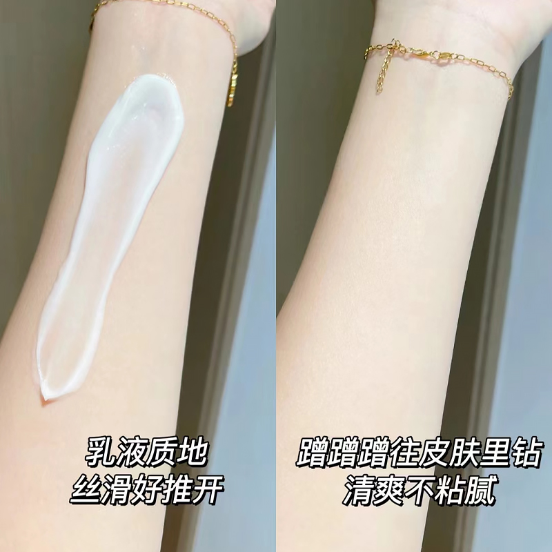 超白瓶OLAY玉兰油烟酰胺身体乳女夏季全身保湿滋润小白瓶only-图1