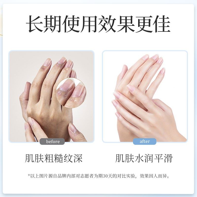 cheri玫瑰胶原蛋白蜂蜜护手霜滋润 Cheri海外护手霜