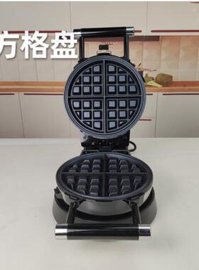 卡通华夫饼机家用多功能烤盘双面加热松饼机烤格子机鸡蛋仔早餐机