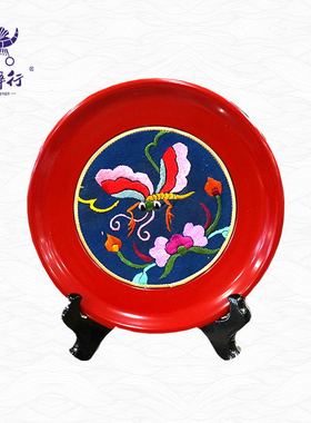 原创苗绣漆盘 贵州特色家居摆件 黔粹行老字号品牌苗族刺绣