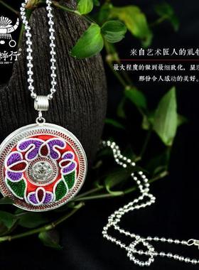 朴华 纯银刺绣吊坠 苗绣工艺银饰 黔粹行老字号品牌足银