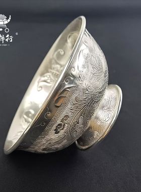 黔粹行蝴蝶银碗黔粹行足银