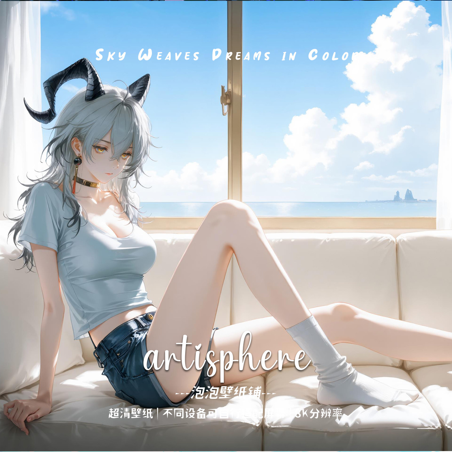 8K壁纸 | 赞妮-03鸣潮游戏动漫头像iPhone手机平板iPad电脑壁纸,淘宝优惠券,粉丝福利购,淘宝优惠卷