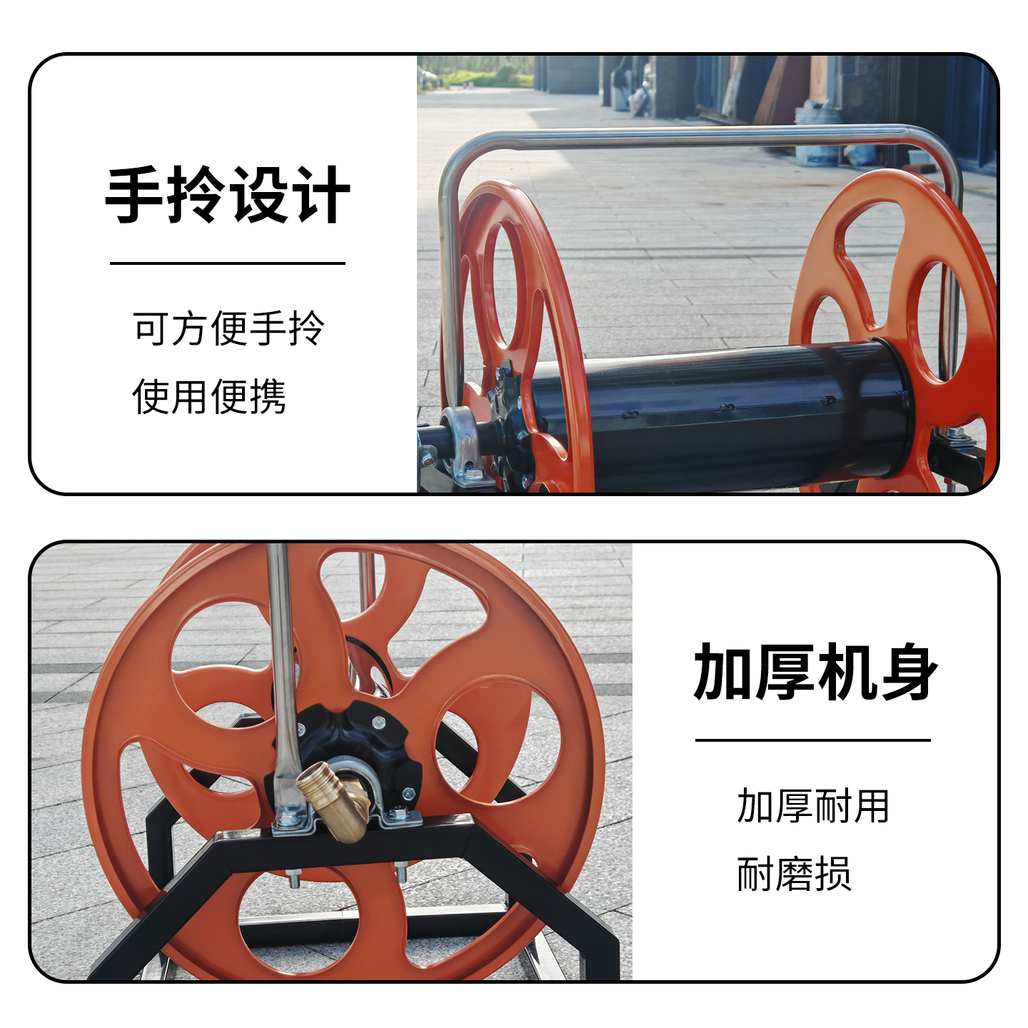 水管打药管卷管架子收放管器收纳加厚铁架防打结牵引网线绕管架 - 图1