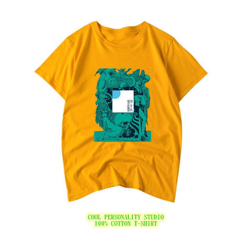 摇滚椎名林檎苹果女王Shiina Ringo浮き名 (通常盤)T恤个性男女款 - 图1