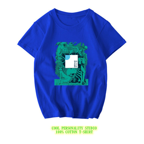 摇滚椎名林檎苹果女王Shiina Ringo浮き名 (通常盤)T恤个性男女款 - 图2