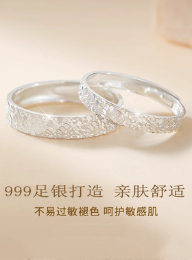 s999纯银碎冰冰戒指轻奢高级感男女情侣戒指小众设计感开口可调节