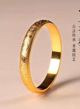 越南沙金手镯女不掉色镯子古法仿黄金平安暴富手镯送女友饰品礼物