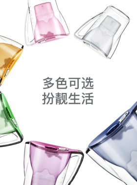 德国BWT净水壶家用倍世过滤水壶镁滤芯原装进口penguin1壶1芯2.7L