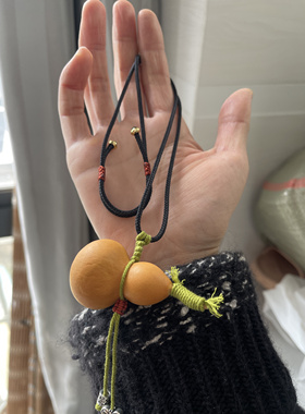 天然葫芦吊坠项链可调节脖挂文玩配饰新中式项链