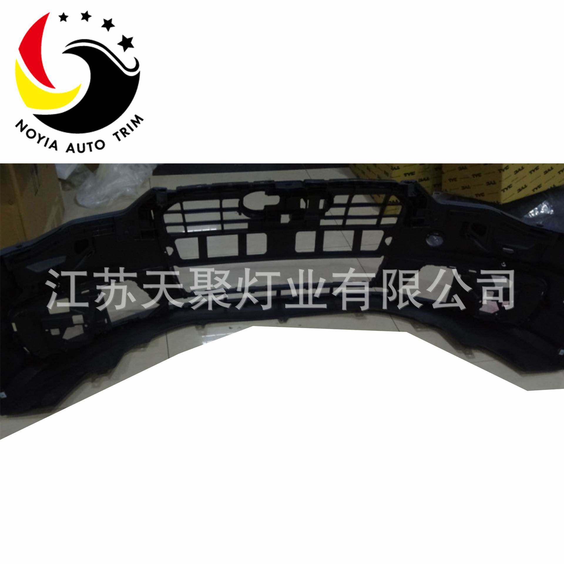 适用于奥迪A6 C7PA 前保险杠 后保险杠16-18 原厂品质 跨境热销,淘宝优惠券,粉丝福利购,淘宝优惠卷