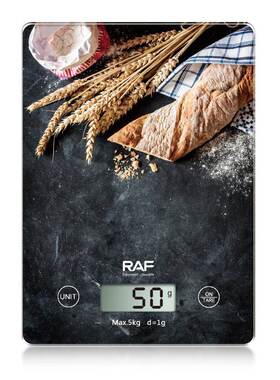 RAF出口玻璃电子秤精准电子称厨房称家用烘焙食物秤电子克重数秤