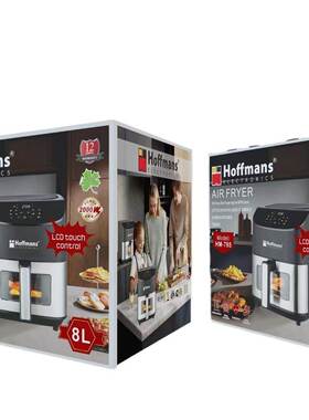 Hoffmans785AIRFRYER8LwithLed2PCS/CTN0.13CBM
