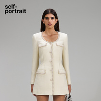 (Tang Yixin in the same section) Self-portrait 2023 ivory white beads decorated with thousands of gold wind to collect waist and dress