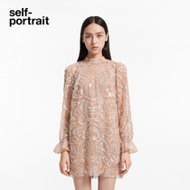 (Annual Conference Wardrobes) Self-Portrait 2023 Autumn Winter Silver Color Temperament Pearl Flowers Sequel With Dress Short Skirt