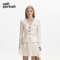 self-portrait 2023 autumn winter ivory white temperament elegant V collar button 100 pleated dress