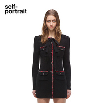 self-portrait autumn winter classic black round collar long sleeve gold silver silk knit sweater dress short dress