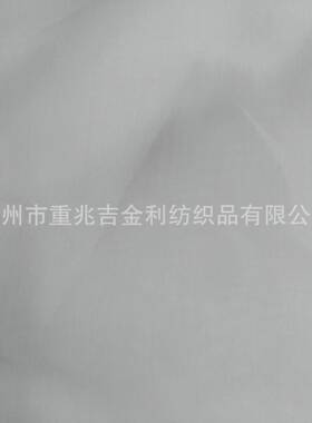 9mm丝棉纺1400丝/70棉真丝棉新品桑蚕丝丝棉交织丝绸围巾面料