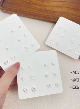 简约学生套装组合银针百搭