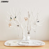 Jewelry Containing shelf Home Hanging Key Nordic Creative Pendulum tabletop Ring Necklace Ornament Earrings earrings Show Rack